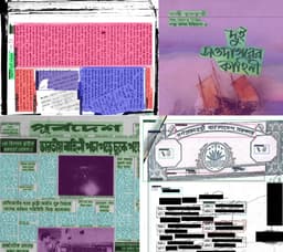 BaDLAD: A Large Multi-Domain Bengali Document Layout Analysis Dataset